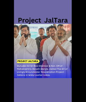 Gurudev and CM of Maharashtra visit Jaltara Project in Watur Shorts