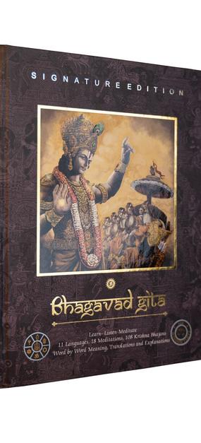 lessons from bhagvad gita for parenting